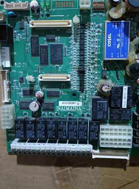 议价NA1MAINA机械手板，二手拆机，成色如图，功能具体没有测