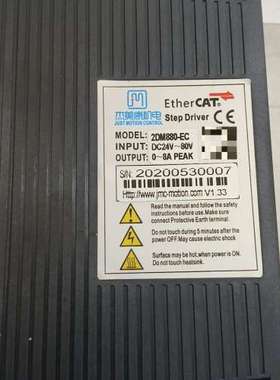 议价杰美康 2DM880-EC两相步进电机驱动器EtherCAT