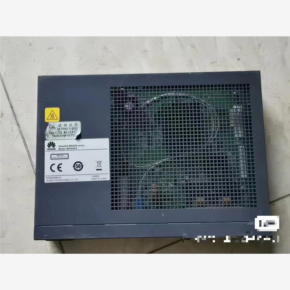 议价华为MA5626一8交换机，通电正常，网口正常，看好下单，售