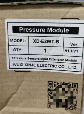 议价信捷模拟量模块，XD-E2WT-B，全新原装，