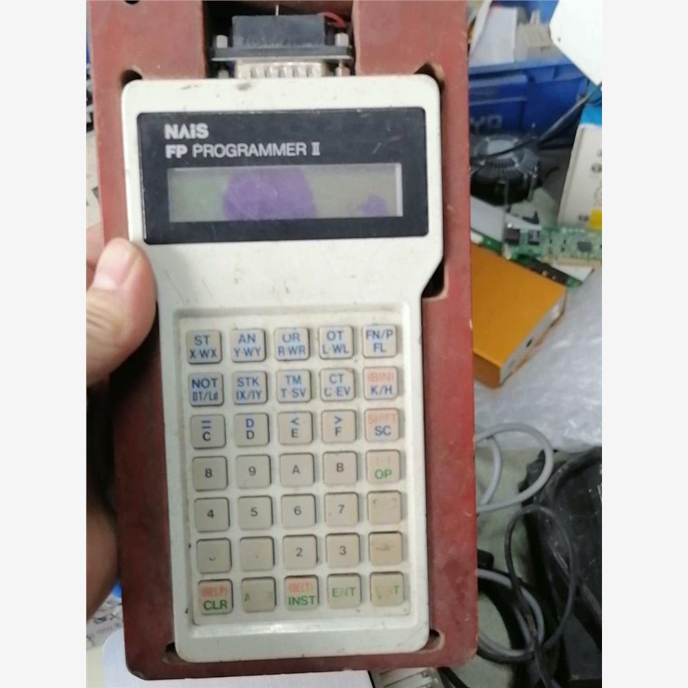 议价MAISPLC手持编程器FP PROGRAMMER II