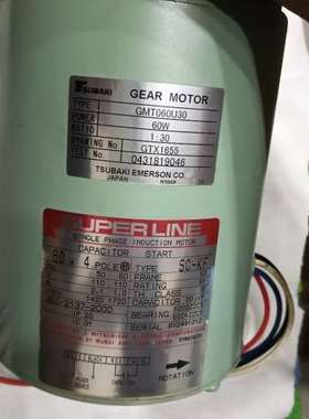 议价JRC 99雷达马达GMT060U30