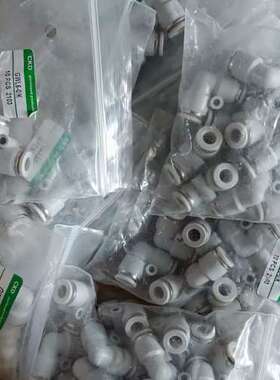 议价全新原装CKD接头GWL6-0/K正品 有200个 ，实