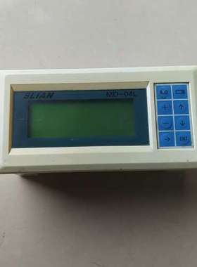 议价SLIAN文本显示器  MD-04L