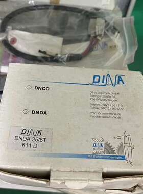 议价DINA 传输线 DNDA 25/8T 611D电缆
