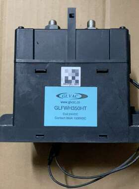 议价GLVAC国力高压直流继电器GLFWH350HT
