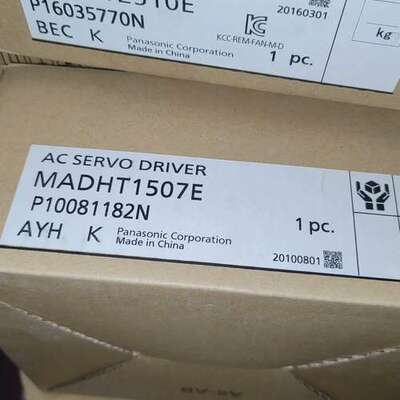 议价MADHT1507E/MADKT1507E全新伺服驱动器