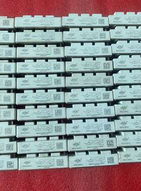 议价MMGU100S120B6C