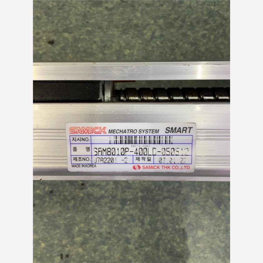 议价制THK铝合金基座直线