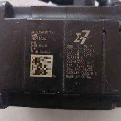 议价安川伺服电机SGM7J-02A7C6S，200W当配件出，有