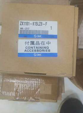 议价SMC真空发生器ZX1101-K15LZB-F原装全新积
