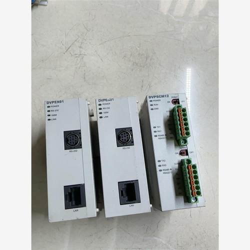 议价台达PLC，DVPSCM12-SL，DVPEN01-SL，台