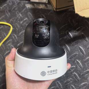 议价#监控器材及系统 中国移动千里眼CMCC-IPC-A21监控