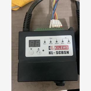 议价KILEWS SCBSN电动起子信号盒 奇力速