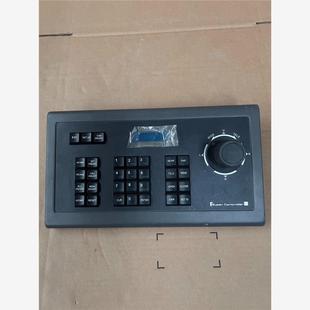 议价三维球机键盘控制器 键盘操 Super Controller