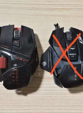 议价MADCATZ赛钛客RAT5