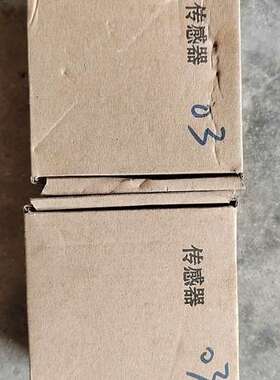 议价中诺传力称重传感器 ZNLBM-IIX-5KG，型号ZNLB