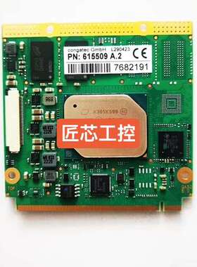 议价全新原，康佳特PN：615509 A.1/A.2 QA50