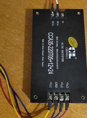 议价原装CL承力CCA35-220T051224工业电源，具