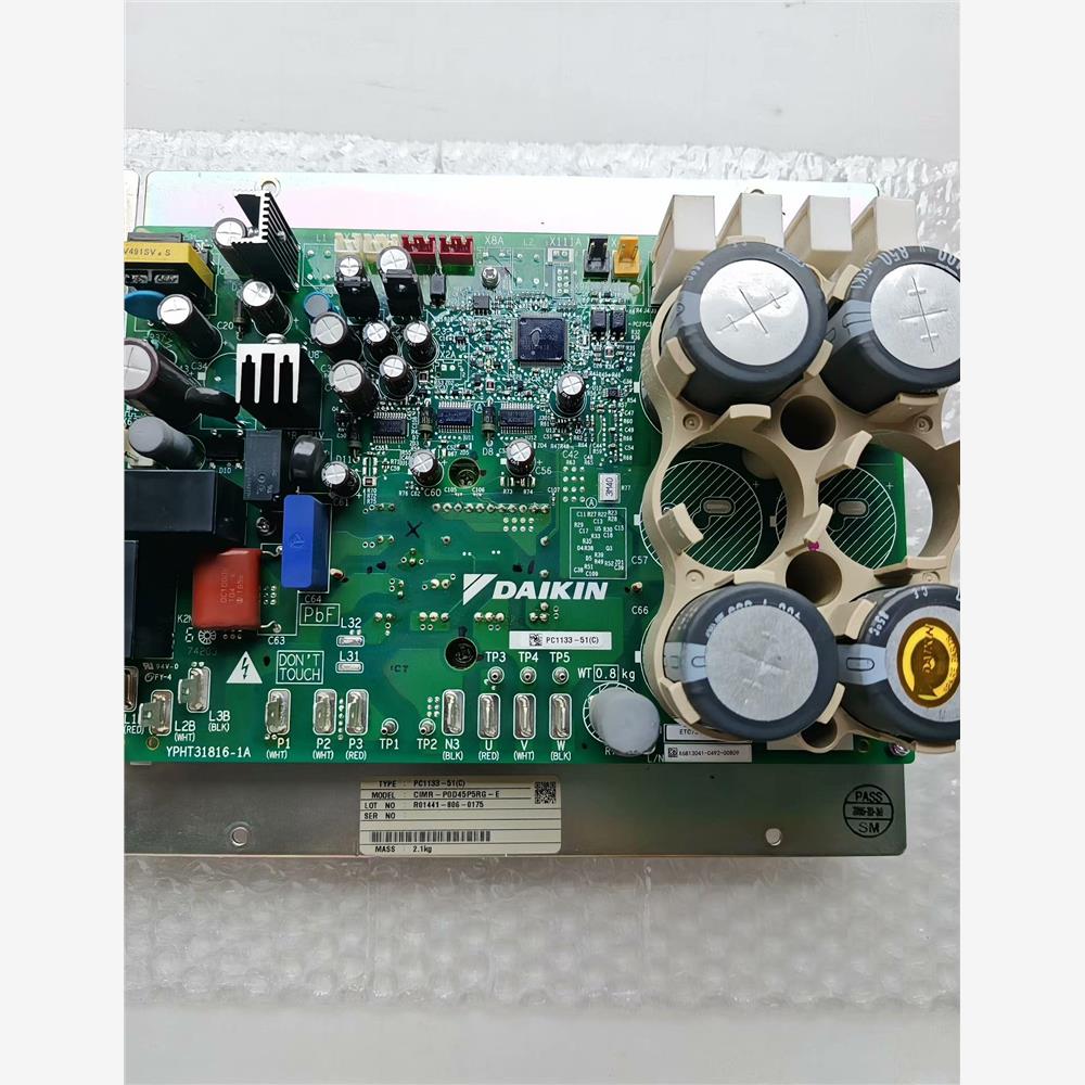 议价9成新大金多联机变频