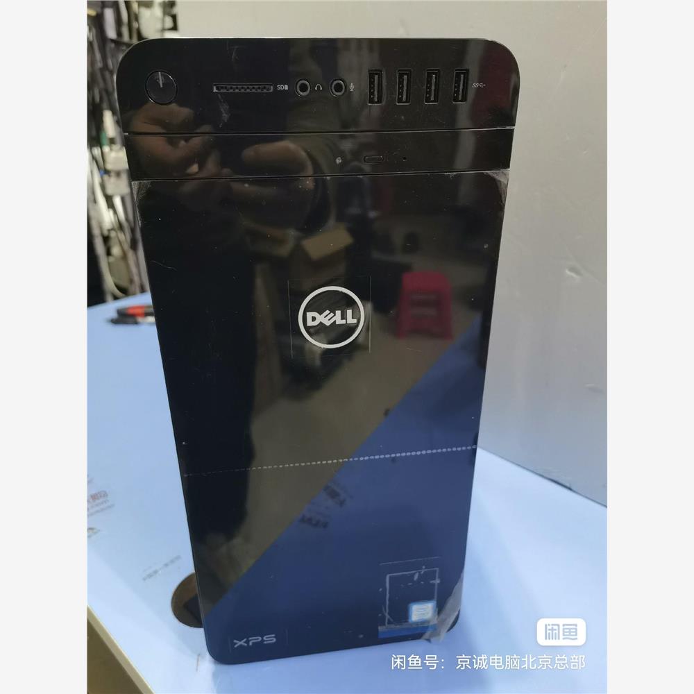 议价戴尔XPS 8920准系统戴尔7代准系统