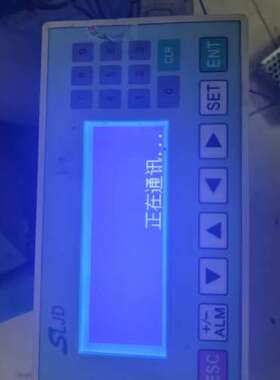 议价SLJD文本显示器 MD204L-V5，拆机件，，成