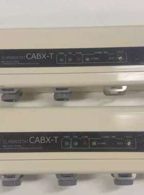 议价SSD CABX-T600HW-S31 离子棒