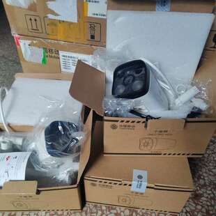 议价全新、原箱、原封、原装中国移动千里眼A410到货（可刷海康原