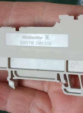 议价ZAP/TW ZIA1.5/3L魏德米勒传感器端子封板，