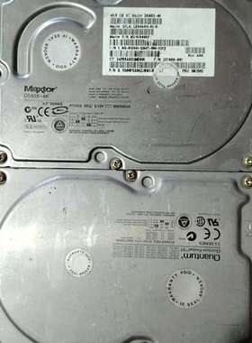 议价迈拓Maxtor D540X-4K 40G IDE并口机械硬