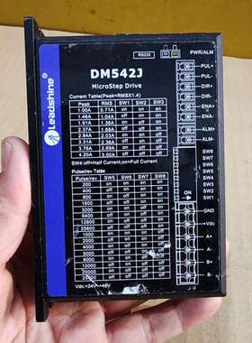 议价雷赛 57步进驱动器 DM542J
