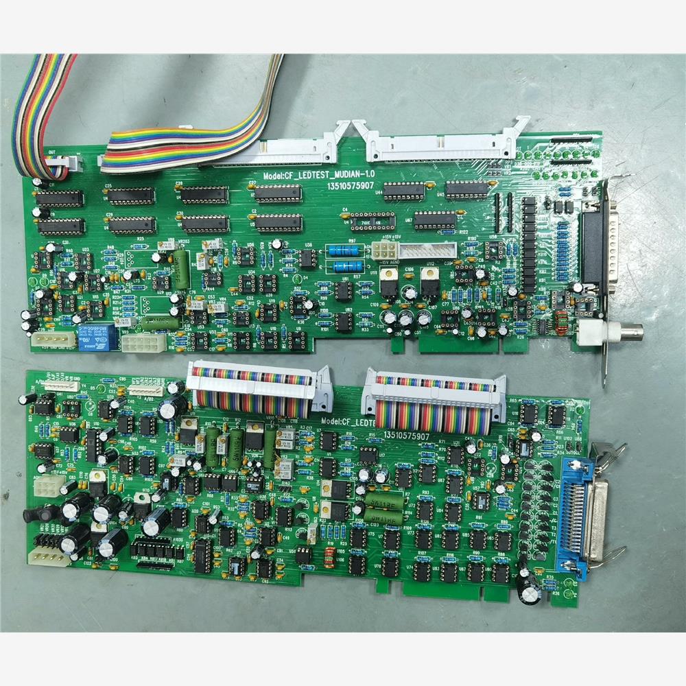 议价现货 CF_LEDTEST_MUDIAN-1.0  采集卡