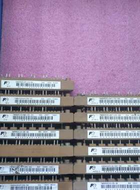 议价7MBR25VM120-50