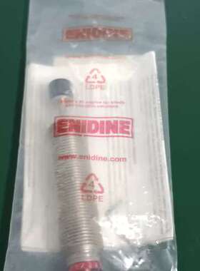 议价全新ENIDINE安立定缓冲器LROEM .5MB