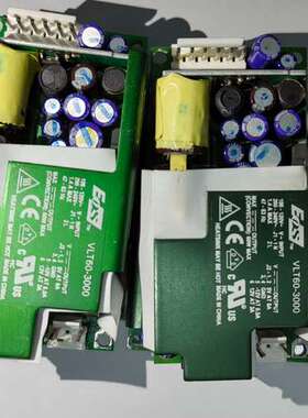 议价拆机EOS VLT60-3000  三路输出5V 8A -1