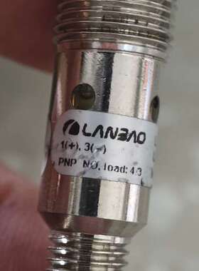 议价LANDO 光电开关 LR08BF02DP0Y-E2