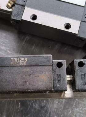 议价直线导轨滑块hgh25ca，trh25b，组合高度40毫米，