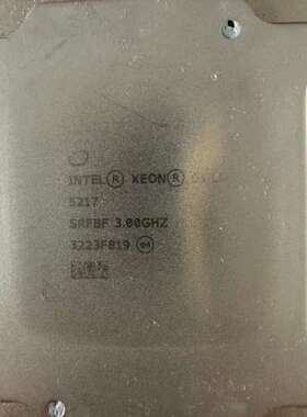 议价IntelXeonGold5217cpu