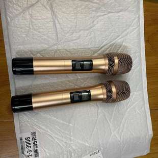 拜尔780款 专业主机大主板 一拖二无线 无线话筒套装 议价超好