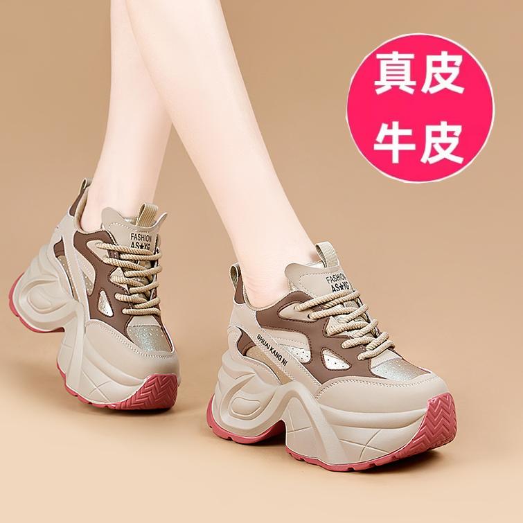 官网正品迈耐克斯真皮内增高女鞋板鞋