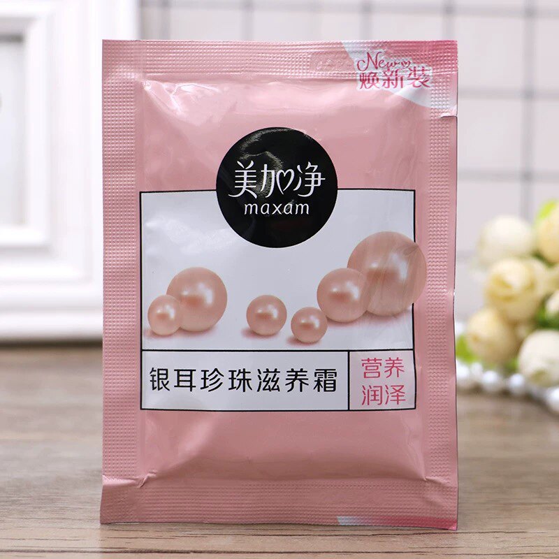 【正品】美加净银耳珍珠滋养霜2乳液/面霜