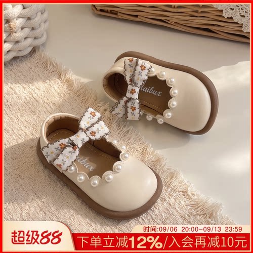 儿童室内鞋幼儿园软底防滑小皮鞋