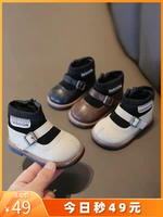 Martens, утепленные короткие сапоги для девочек, детские ботинки для раннего возраста, 2 лет, мягкая подошва
