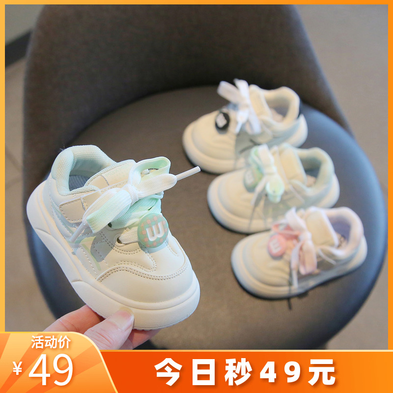 【1一4】岁渐变色运动鞋男女童