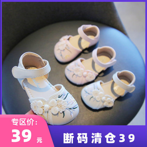 【1一3】岁刺绣花朵小皮鞋女宝宝