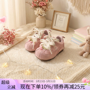 女宝宝防滑小童鞋 儿童软底板鞋 女童潮流拼色德训鞋 新款 2026年春季