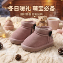 软底防滑稳步鞋 加绒加厚大棉鞋 儿童雪地靴女童冬季 婴儿幼小稳步鞋
