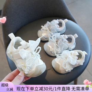 女宝宝学步鞋 1一2岁女童运动鞋 防撞春秋新款 子婴儿童软底防滑单鞋