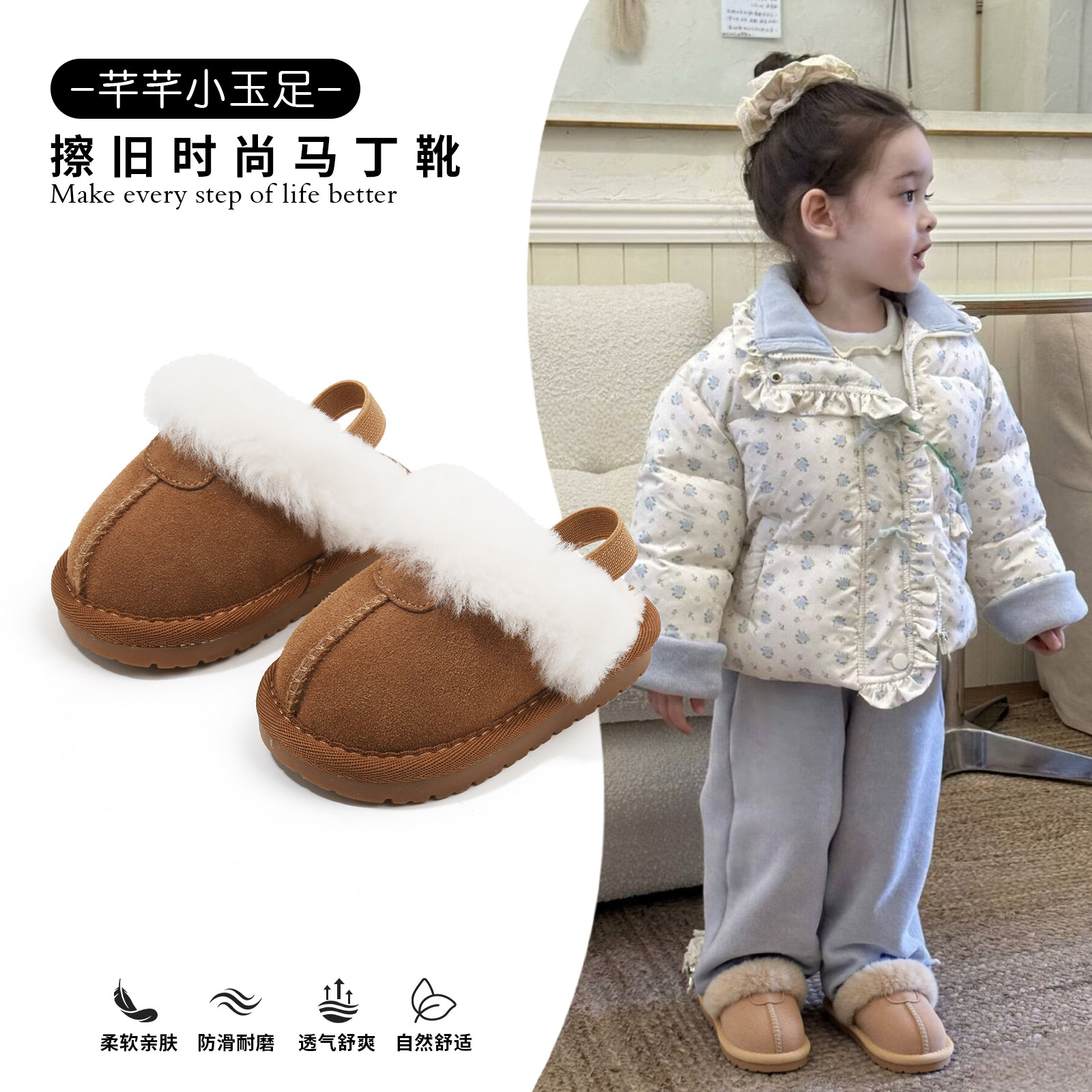 宝宝幼小稳步鞋儿童棉鞋冬季新款加绒女童鞋婴儿保暖软底男童鞋子
