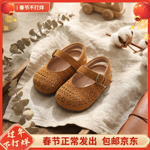春季新款宝宝步前鞋10个月-3岁女童韩系公主鞋镂空透气款女童鞋子
